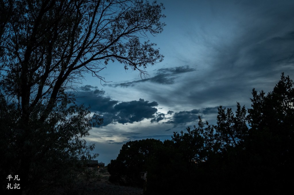 There’s Always Darkness&nbsp;Somewhere